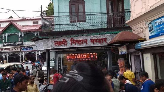 Laxmi Mishthan Bhandar